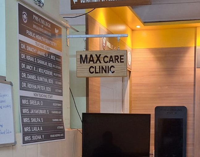 maxcare-1.jpg