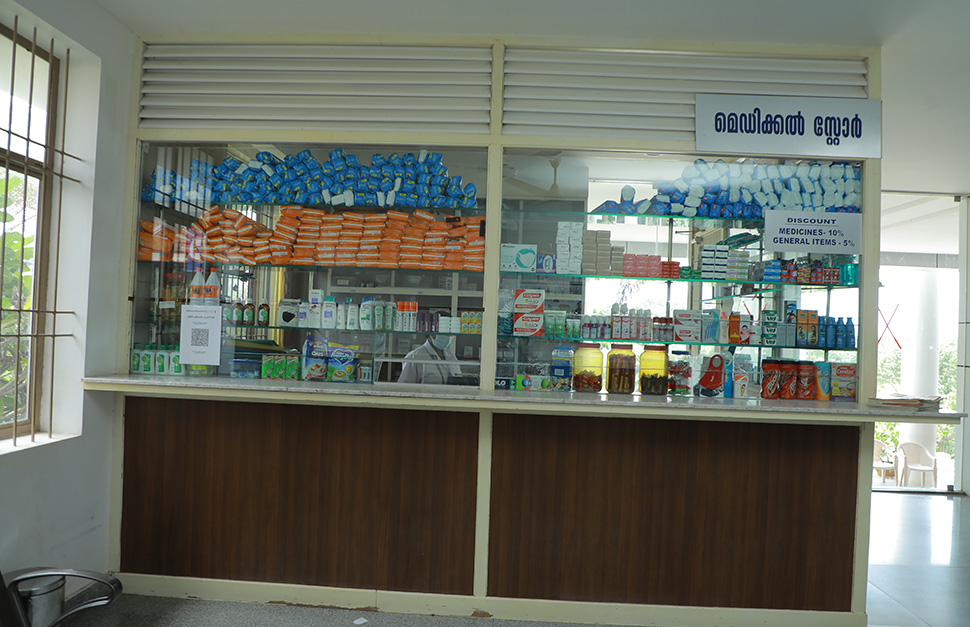 Pharmacy