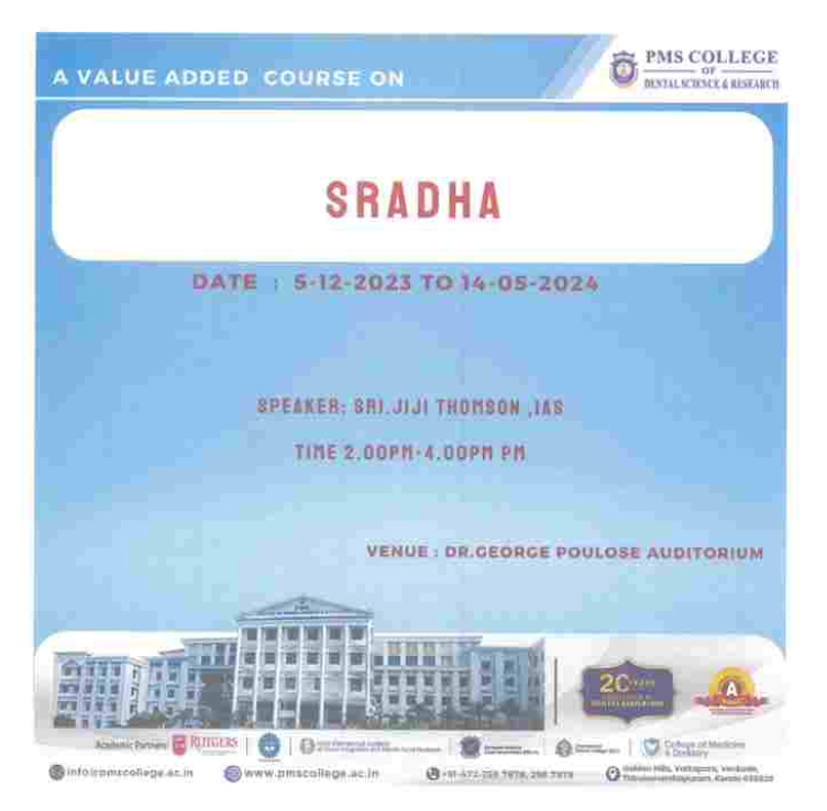 Courses 