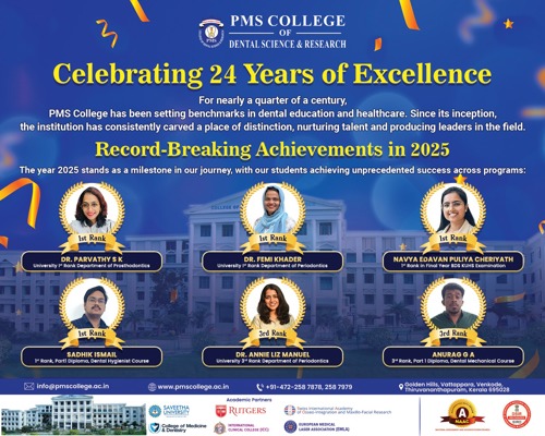 24-years-excellence.jpeg